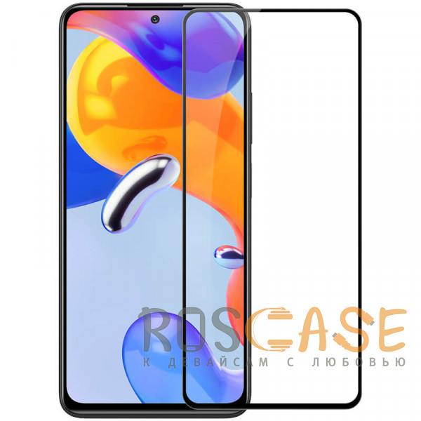 Фото Черный Nillkin CP+ PRO | Закаленное защитное стекло для Xiaomi Redmi Note 12 Pro 4G / Redmi Note 11 Pro 4G / 5G