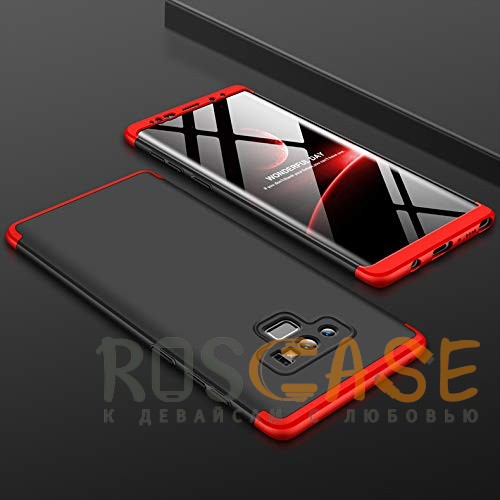 Фотография Черный / Красный GKK LikGus 360° | Двухсторонний чехол для Samsung Galaxy Note 9 с защитными вставками