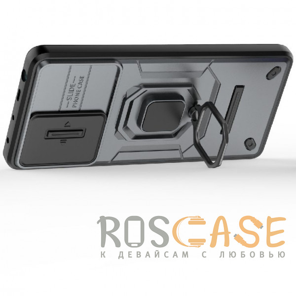 Фотография Серый Transformer Ring Holder | Противоударный чехол с кольцом и шторкой камеры для Xiaomi Redmi Note 12 Turbo / Poco F5