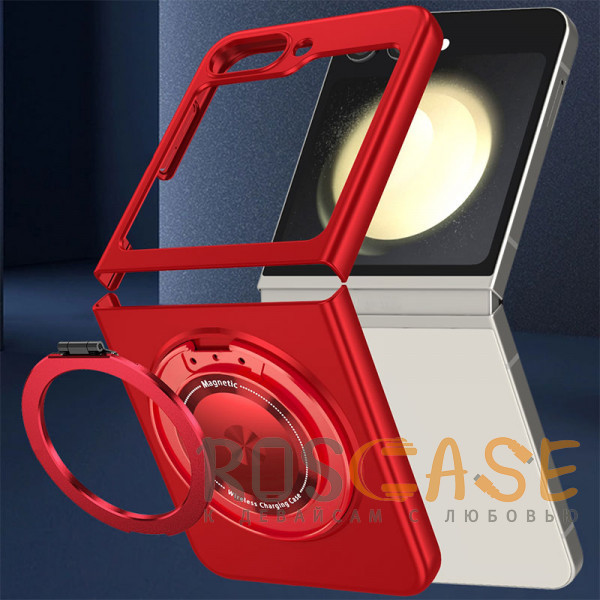 Фото Красный Matte Shield Ring | Тонкий пластиковый чехол с кольцом Magsafe для Samsung Galaxy Z Flip 5