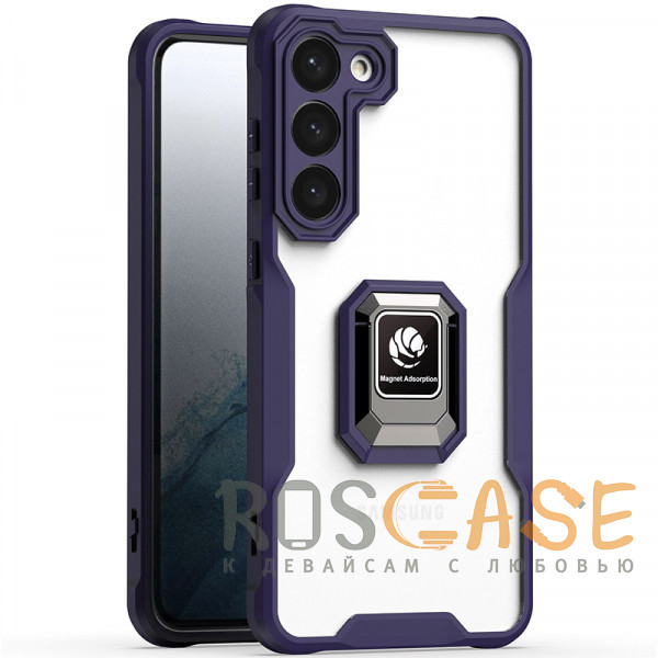 Фото Фиолетовый Magnet Ring 2 | Противоударный чехол с кольцом и защитой камеры для Samsung Galaxy S23 Plus