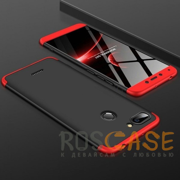 Фотография Черный / Красный GKK LikGus 360° | Двухсторонний чехол для Xiaomi Redmi 6 с защитными вставками
