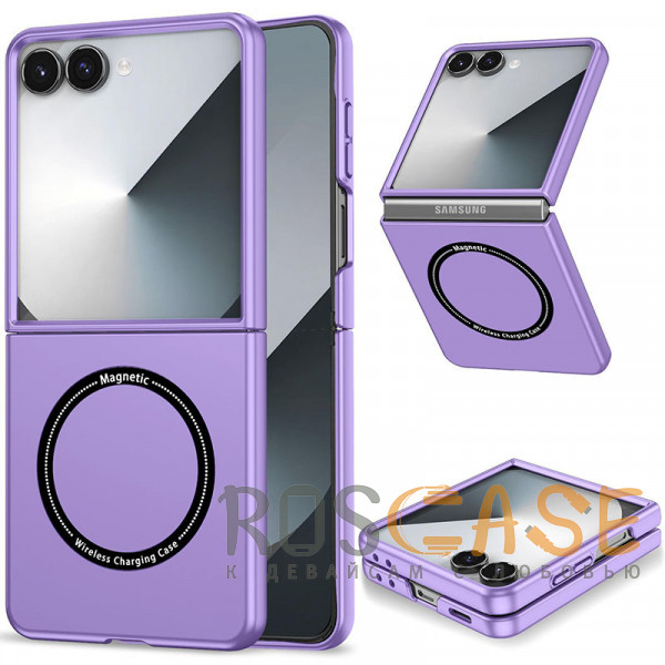 Фото Фиолетовый Matte Shield | Тонкий матовый пластиковый чехол с поддержкой Magsafe для Samsung Galaxy Z Flip 8