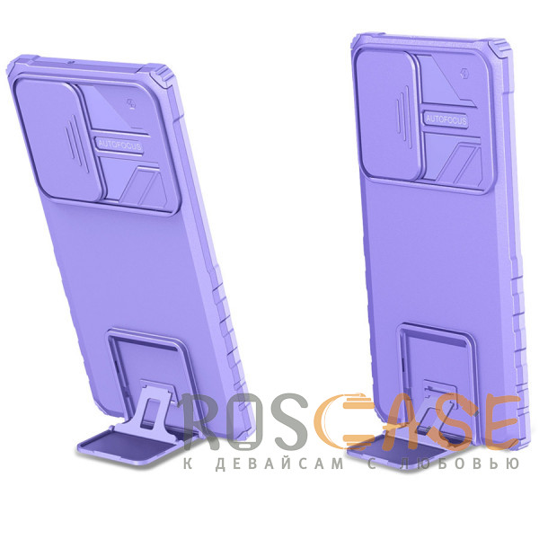Изображение Фиолетовый CamShield Holder | Противоударный чехол-подставка для Samsung Galaxy S22 Ultra с защитой камеры