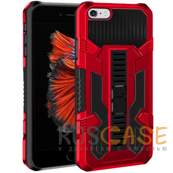 Фото Красный Ironhide | Противоударный чехол-подставка для iPhone 7, 8, SE (2020, 2022)