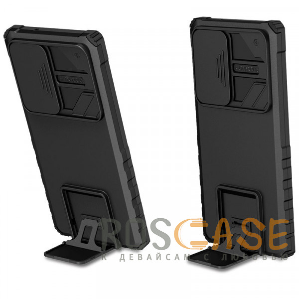 Фотография Черный CamShield Holder | Противоударный чехол-подставка для Samsung Galaxy S24 Ultra с защитой камеры
