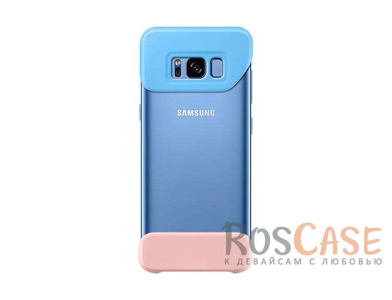 Фото Чехол 2Piece cover для Samsung Galaxy S8 | В красочной геометрической расцветке двух элементов