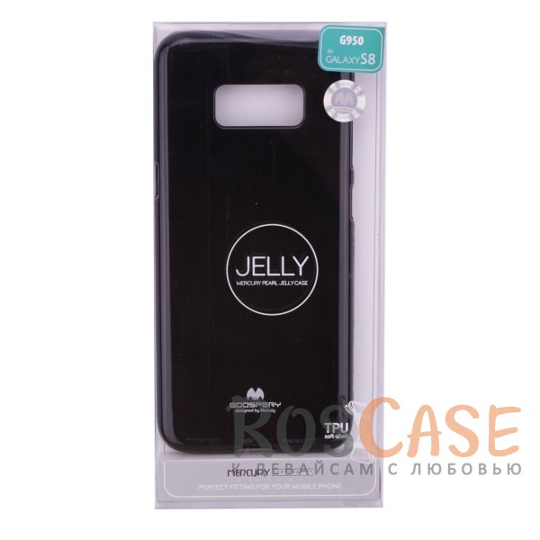 Фотография Черный Mercury Jelly Pearl Color | Яркий силиконовый чехол для для Samsung G950 Galaxy S8