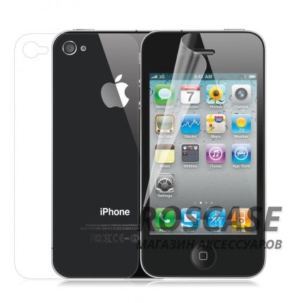 Фото Защитная пленка Ultra Screen Protector (на обе стороны) для Apple iPhone 4/4S