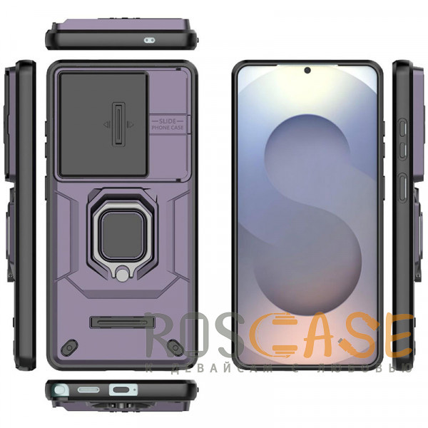 Изображение Фиолетовый Transformer Ring Holder | Противоударный чехол с кольцом и шторкой камеры для Samsung Galaxy S26 Ultra