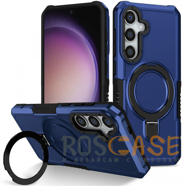 Фото Темно-синий Magnetic Armor Ring | Противоударный чехол с MagSafe и кольцом для Samsung Galaxy S26