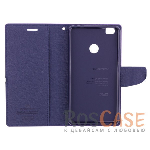 Изображение Фиолетовый / Синий Mercury Fancy Diary | Чехол-книжка для Xiaomi Mi Max