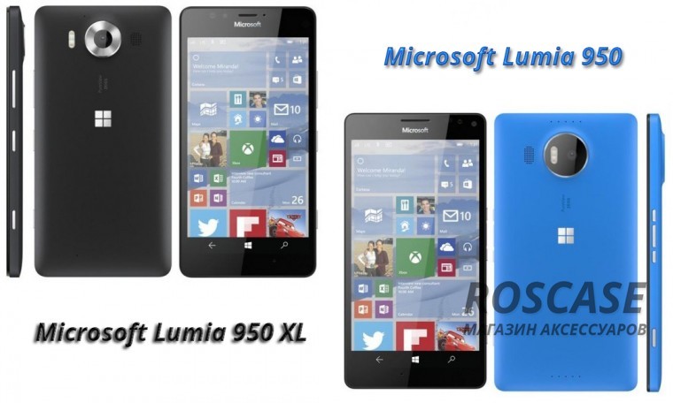 Дата выхода Microsoft Lumia 950 и 950 XL