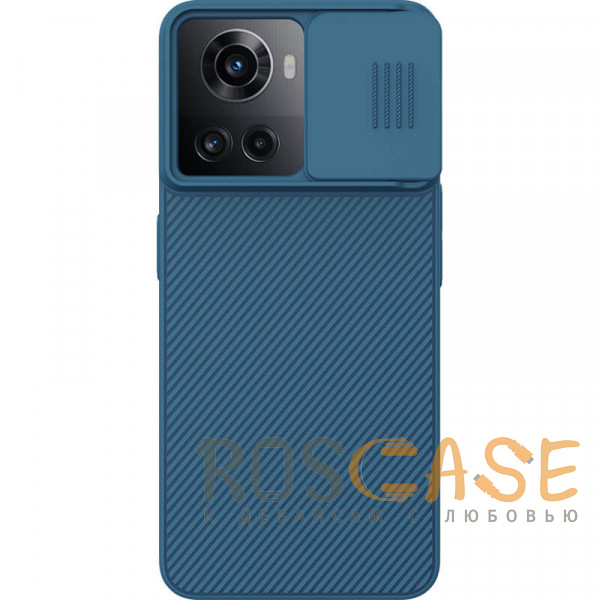 Фото Синий Nillkin CamShield | Пластиковый чехол с защитой камеры для OnePlus 10R / Ace