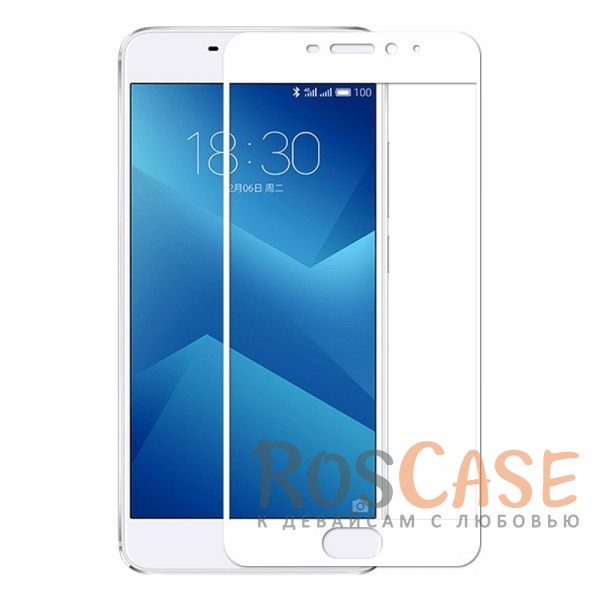 Фото Белый Защитное 3D стекло с цветной рамкой на весь экран для Meizu M5 Note