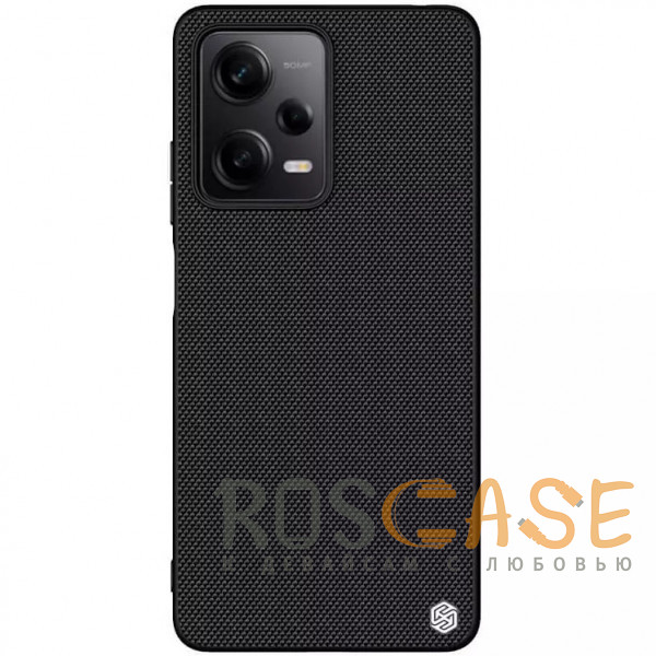 Фото Nillkin Textured | Чехол с покрытием из нейлонового волокна для Xiaomi Redmi Note 12 Pro 5G / Poco X5 Pro