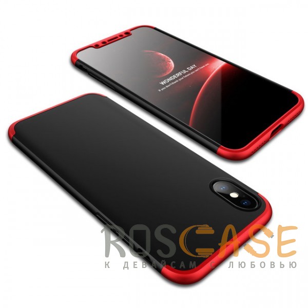 Фото Черный / Красный GKK LikGus 360° | Двухсторонний чехол для iPhone X / XS с защитными вставками
