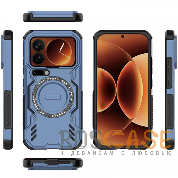 Фотография Синий Mirage MagSafe | Противоударный чехол с поддержкой MagSafe для Xiaomi Mi 17 Pro