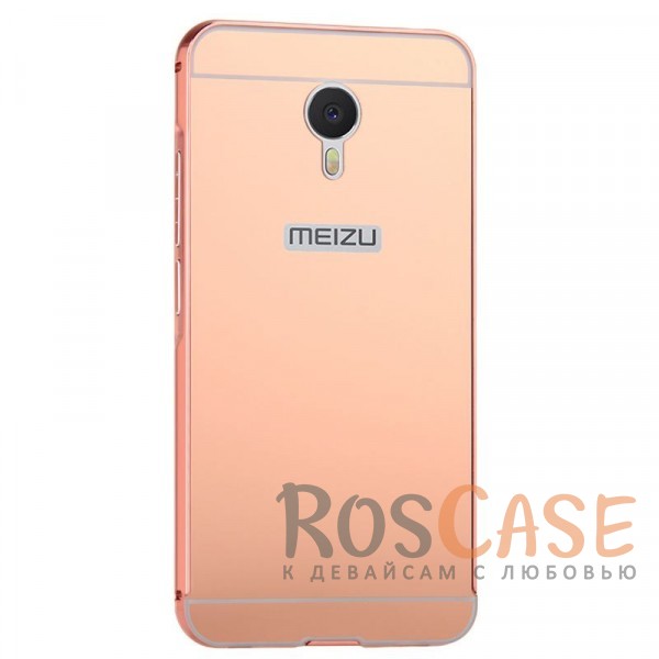 Фотография Розовый Металлический бампер для Meizu M3 Note с зеркальной вставкой