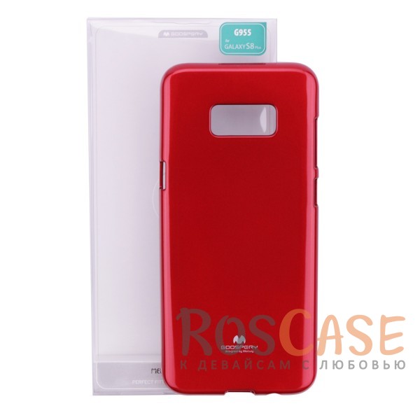 Изображение Красный Mercury Jelly Pearl Color | Яркий силиконовый чехол для для Samsung G955 Galaxy S8 Plus