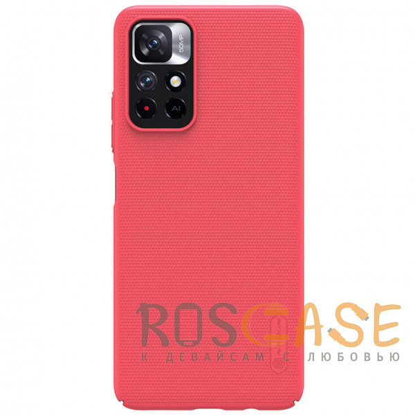 Фото Красный Nillkin Super Frosted Shield | Матовый пластиковый чехол для Xiaomi Redmi Note 11 5G / Note 11T 5G / Poco M4 Pro 5G