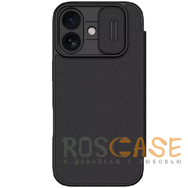Фото Черный Nillkin Qin PRO | Чехол-книжка из Premium экокожи с защитой камеры для iPhone 17