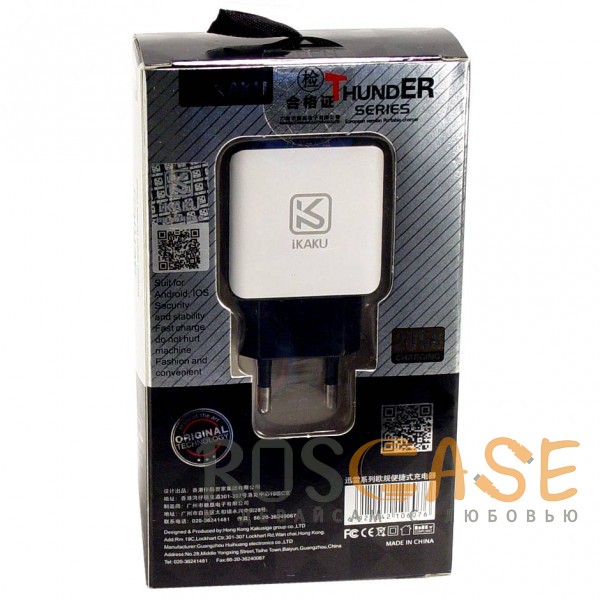 Изображение Белый iKAKU Thunder | Сетевое зарядное устройство с двумя разъемами USB (2,5А)