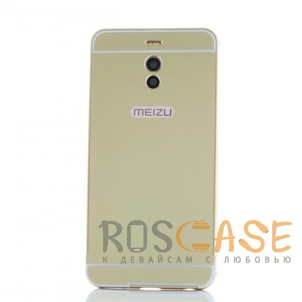 Фото Золотой Металлический бампер для Meizu M6 Note с зеркальной вставкой