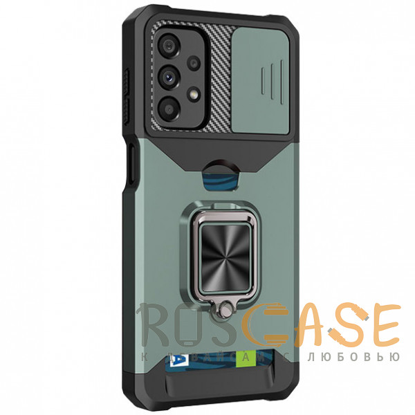 Фото Зеленый Multi Case | Чехол с кольцом, отделением для карты и шторкой камеры для Samsung Galaxy A23