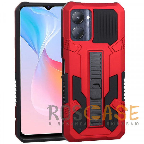 Фото Красный Ironhide | Противоударный чехол-подставка для Realme C33