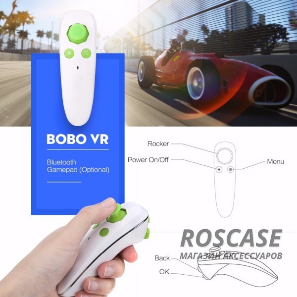 Фотография Белый / White Пульт управления Rock Bobo 3D VR для очков-шлема виртуальной реальности (Bluetooth)