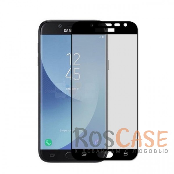 

Тонкое защитное стекло CaseGuru на весь экран для Samsung J530 Galaxy J5 (2017) (Черный)