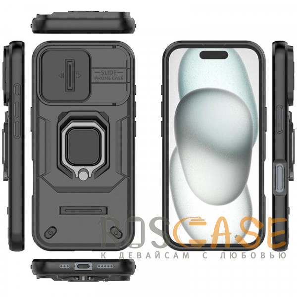 Изображение Черный Transformer Ring Holder | Противоударный чехол с кольцом и шторкой камеры для iPhone 17