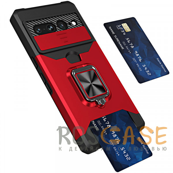 Фото Красный Multi Case | Чехол с кольцом, отделением для карты и шторкой камеры для Google Pixel 7 Pro