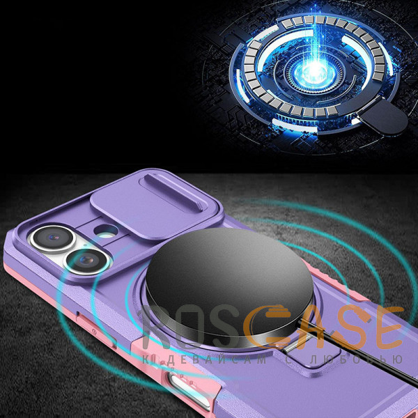 Изображение Фиолетовый CamShield MagSafe | Противоударный чехол для iPhone 17 со шторкой для камеры