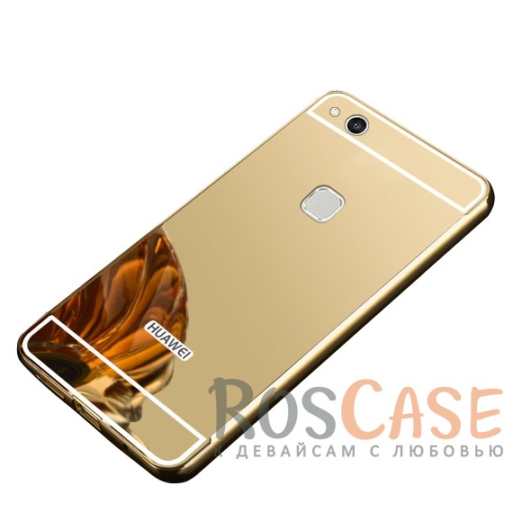 Фотография Золотой Металлический бампер для Huawei P10 Lite с зеркальной вставкой
