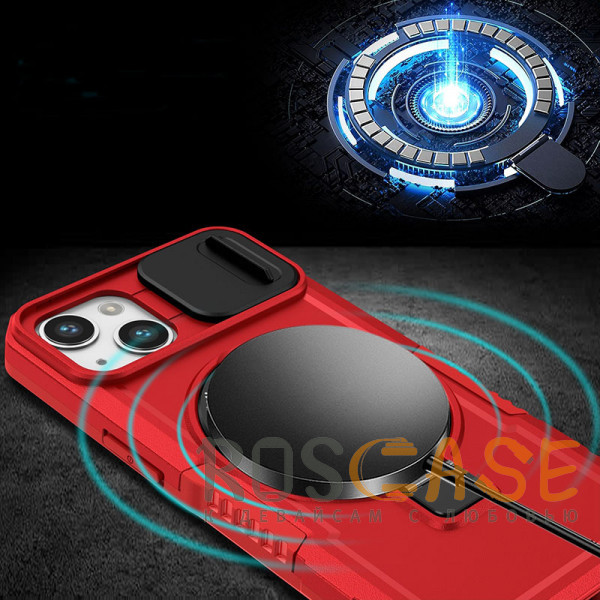 Фотография Красный CamShield MagSafe | Противоударный чехол для iPhone 13 со шторкой для камеры