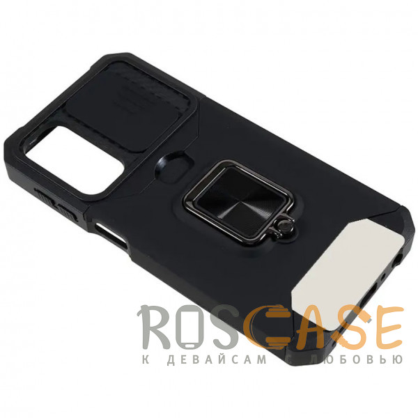 Изображение Черный Multi Case | Чехол с кольцом, отделением для карты и шторкой камеры для Samsung Galaxy A24 4G