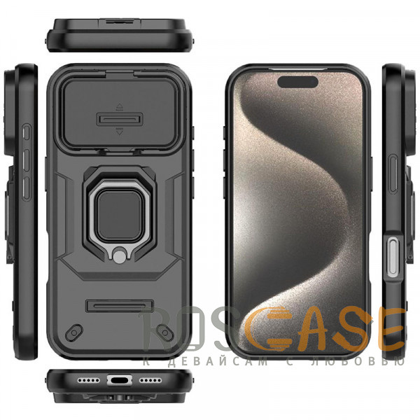Изображение Черный Transformer Ring Holder | Противоударный чехол с кольцом и шторкой камеры для iPhone 17 Pro
