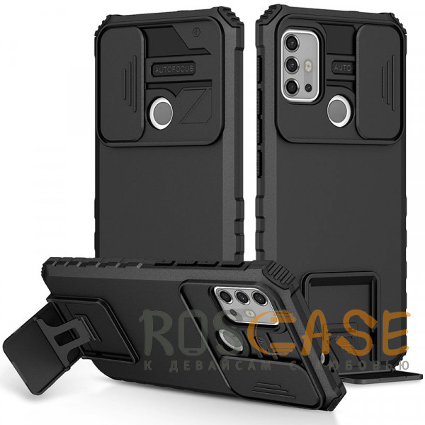 Фото Черный CamShield Holder | Противоударный чехол-подставка для Motorola Moto G10 / G20 / G30 с защитой камеры