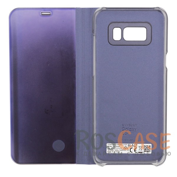 Изображение Фиолетовый / Purple Чехол-книжка Clear View Standing Cover с прозрачной обложкой и функцией подставки для Samsung G955 Galaxy S8 Plus