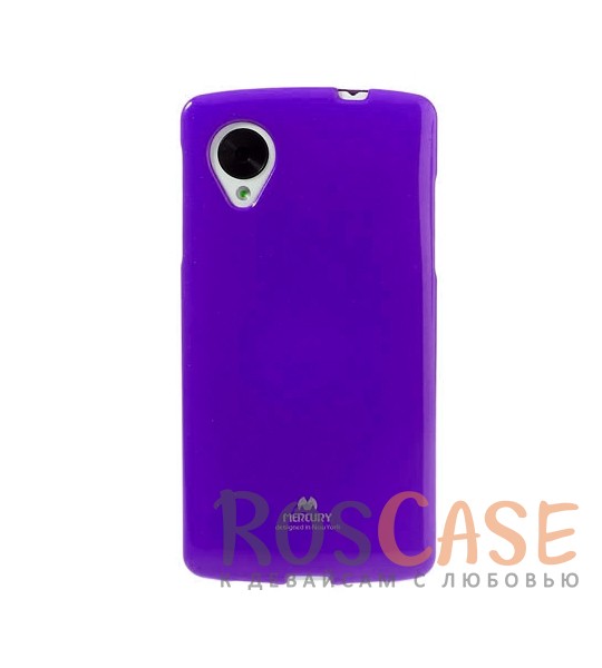 Фото Фиолетовый Mercury Jelly Pearl Color | Яркий силиконовый чехол для для LG D820 Nexus 5