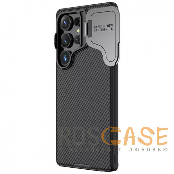 Изображение Черный Nillkin CamShield Prop Magnetic | Чехол из пластика и TPU с поддержкой MagSafe и защитой камеры для Samsung Galaxy S25 Ultra