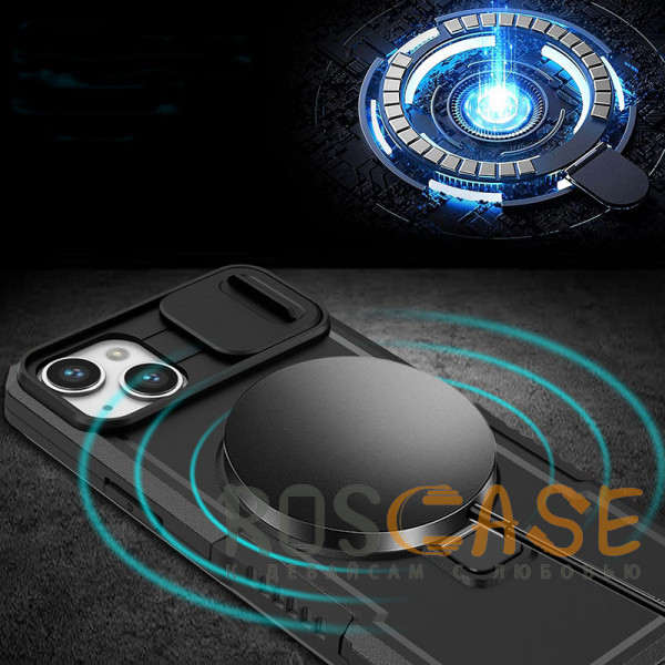 Изображение Черный CamShield MagSafe | Противоударный чехол для iPhone 15 со шторкой для камеры