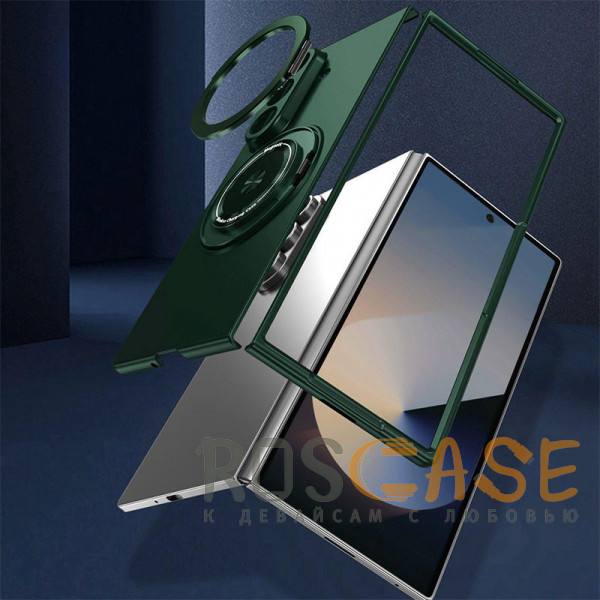 Фото Темно-зеленый Matte Shield Ring | Тонкий пластиковый чехол с кольцом Magsafe для Samsung Galaxy Z Fold 8 Ultra