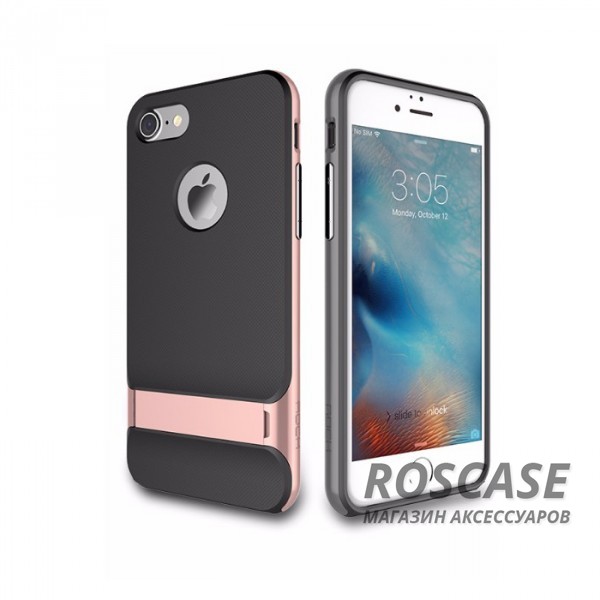 Фотография Розовый / Rose Gold Rock Royce | Чехол для Apple iPhone 7 / 8 (4.7") с подставкой