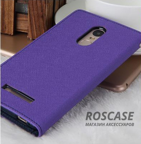 Изображение Фиолетовый / Синий Mercury Fancy Diary | Чехол-книжка для Xiaomi Redmi Note 3 / Redmi Note 3 Pro