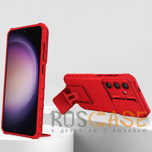 Изображение Красный CamShield Holder | Противоударный чехол-подставка для Samsung Galaxy S25 Plus / S24 Plus 5G с защитой камеры