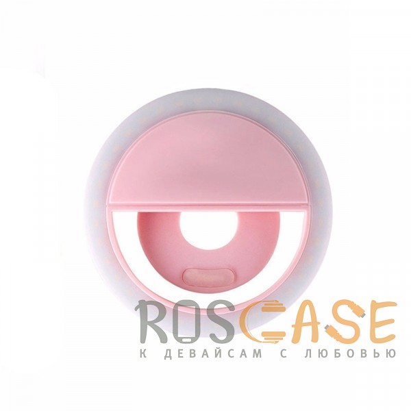 Фото Розовый Selfie Ring Light | Светодиодное кольцо для селфи с кнопкой переключения яркости
