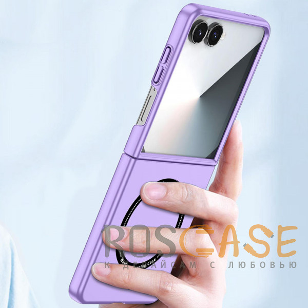 Фото Фиолетовый Matte Shield | Тонкий матовый пластиковый чехол с поддержкой Magsafe для Samsung Galaxy Z Flip 8